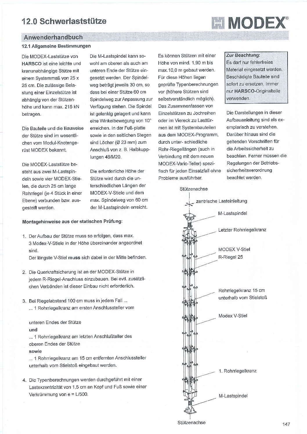 Сверхпрочные опоры Hünnebeck Modex — изображение 7